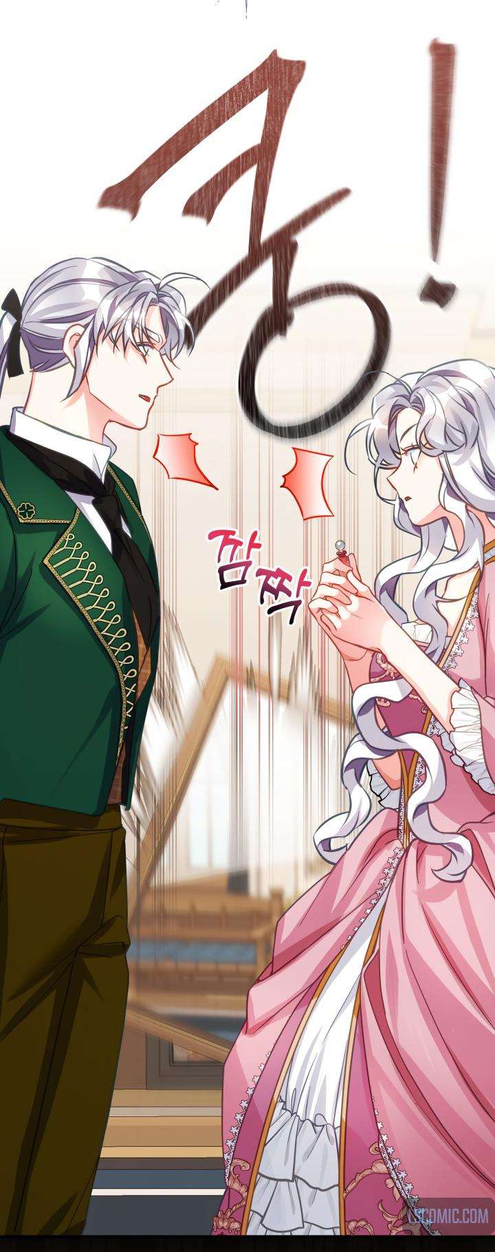 I’m Only a Stepmother, But My Daughter is Just So Cute! chapter 98 page 24