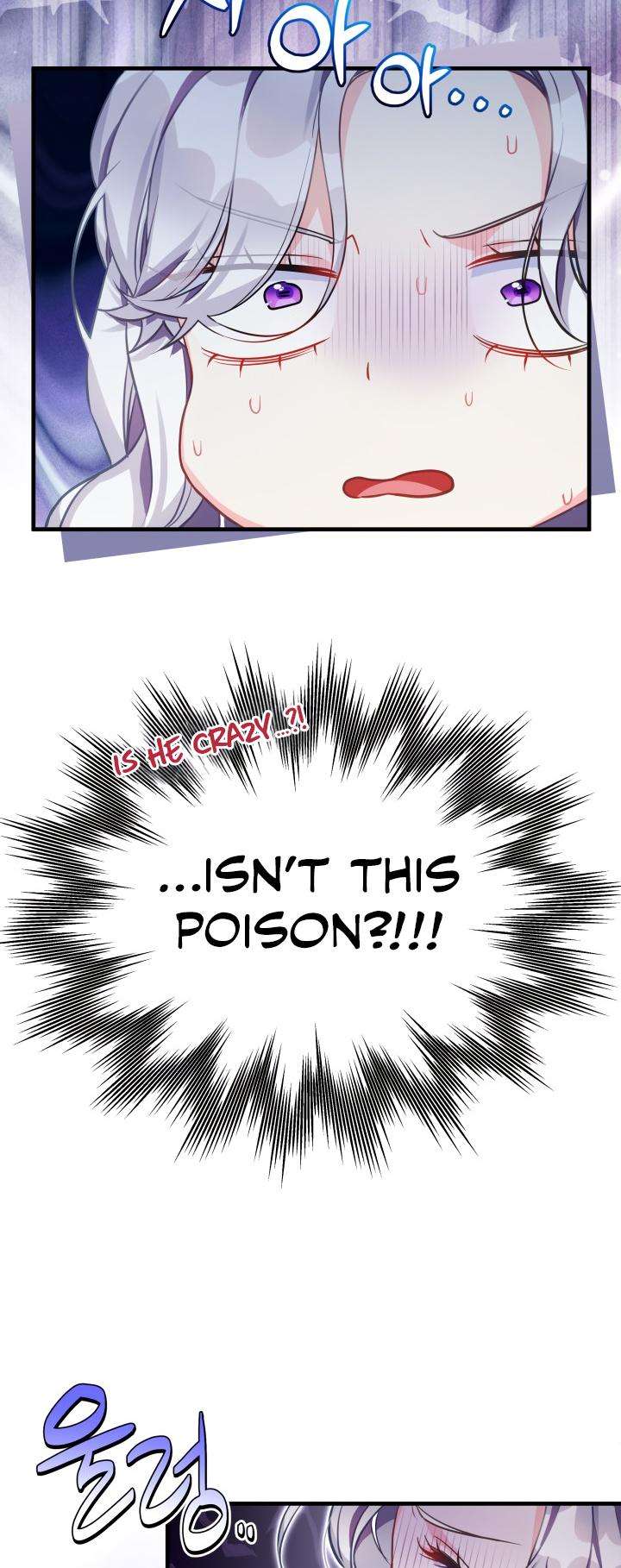 I’m Only a Stepmother, But My Daughter is Just So Cute! chapter 98 page 28