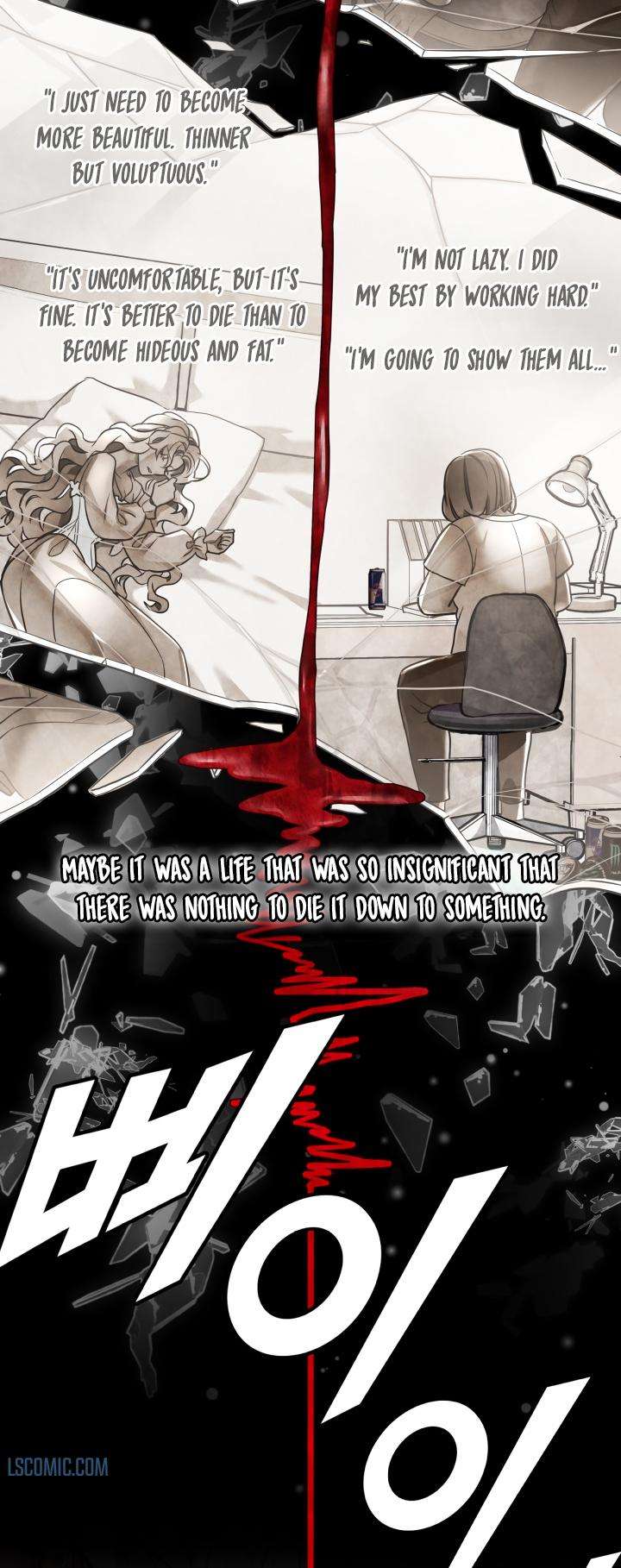 I’m Only a Stepmother, But My Daughter is Just So Cute! chapter 98 page 40