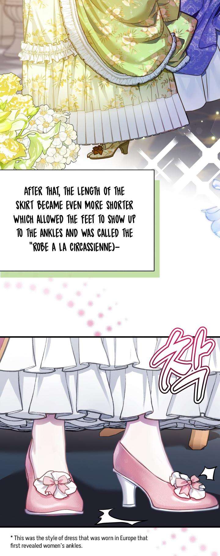 I’m Only a Stepmother, But My Daughter is Just So Cute! chapter 98 page 5