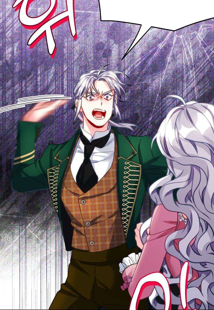 I’m Only a Stepmother, But My Daughter is Just So Cute! chapter 98 page 57