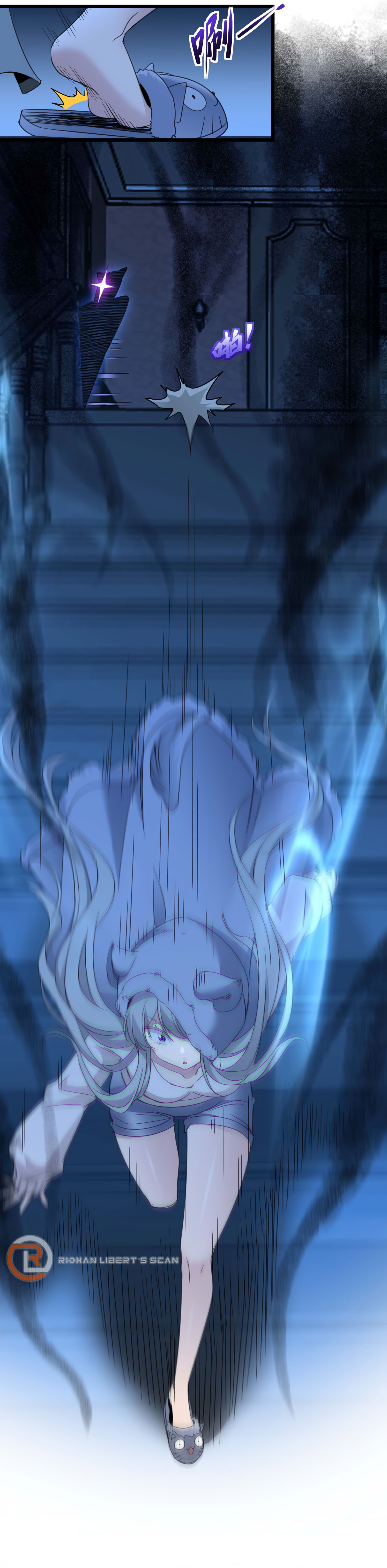 I’m Really Not The Demon God’s Lackey chapter 103 page 8