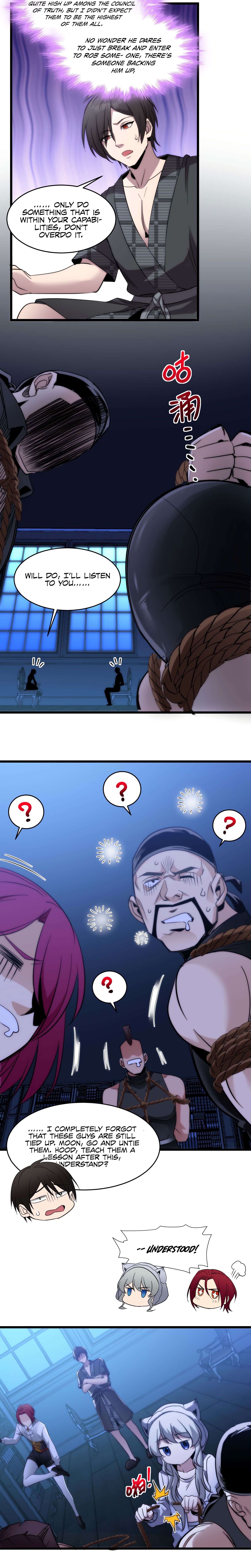 I’m Really Not The Demon God’s Lackey chapter 107 page 17