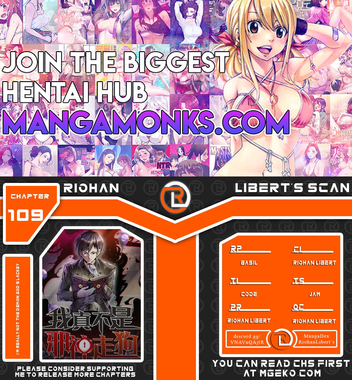 I’m Really Not The Demon God’s Lackey chapter 109 page 1