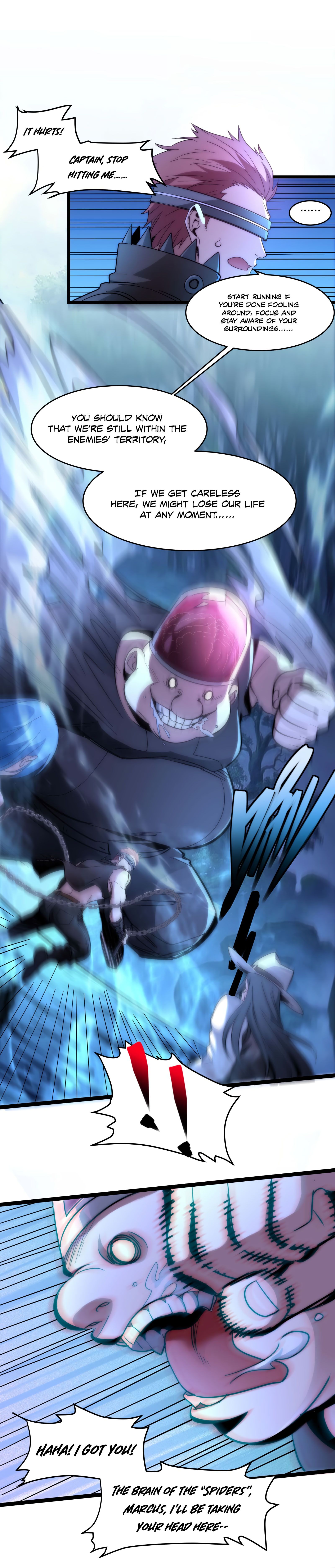 I’m Really Not The Demon God’s Lackey chapter 109 page 5