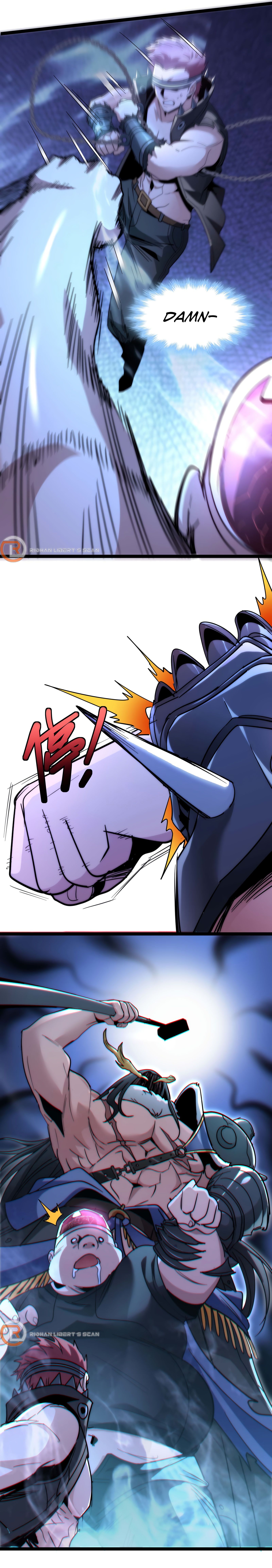 I’m Really Not The Demon God’s Lackey chapter 109 page 6