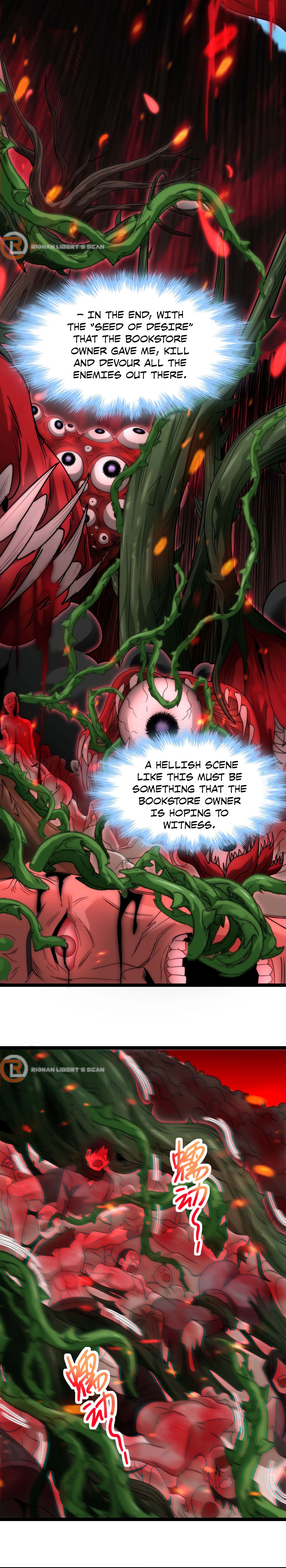 I’m Really Not The Demon God’s Lackey chapter 111 page 14