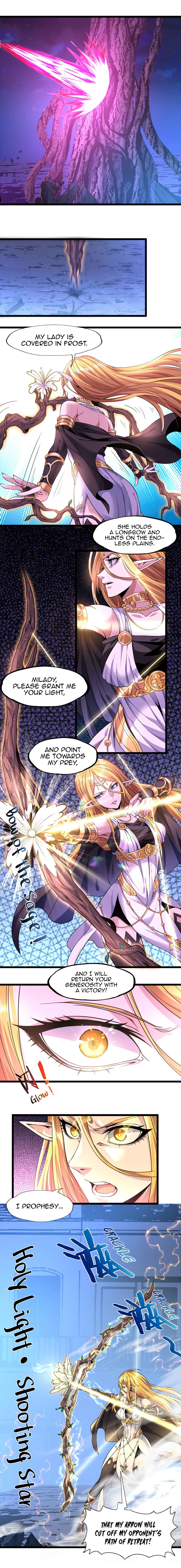 I’m Really Not The Demon God’s Lackey chapter 24 page 13