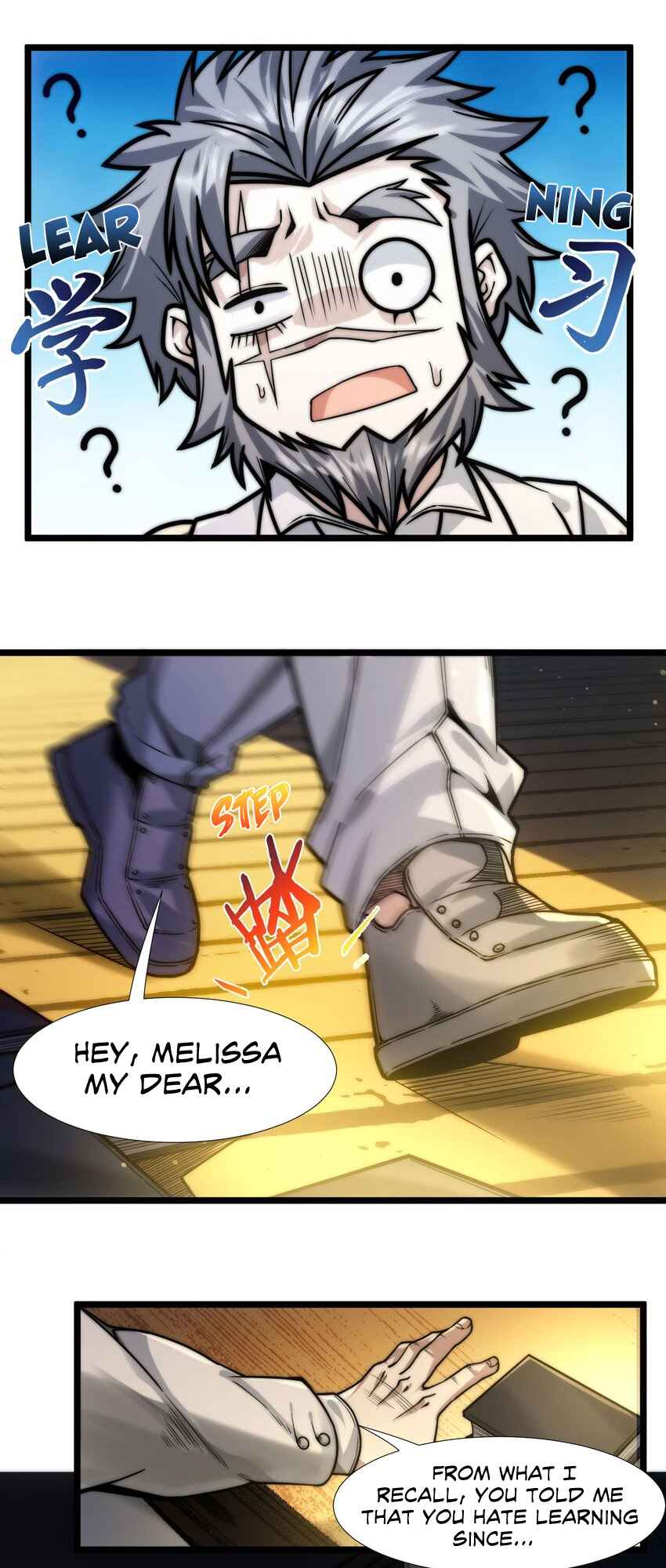 I’m Really Not The Demon God’s Lackey chapter 42 page 16