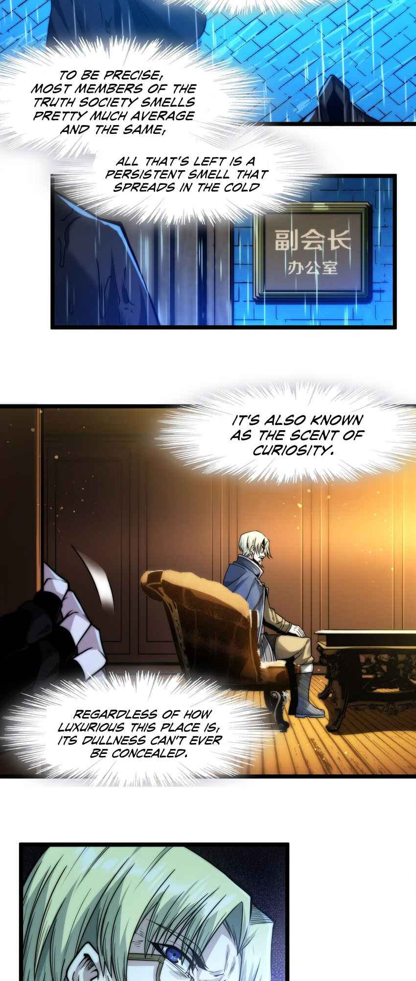 I’m Really Not The Demon God’s Lackey chapter 42 page 37