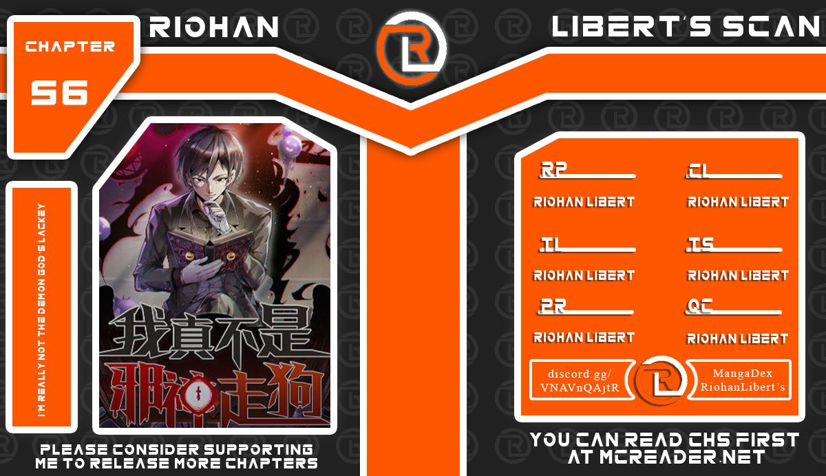 I’m Really Not The Demon God’s Lackey chapter 56 page 1