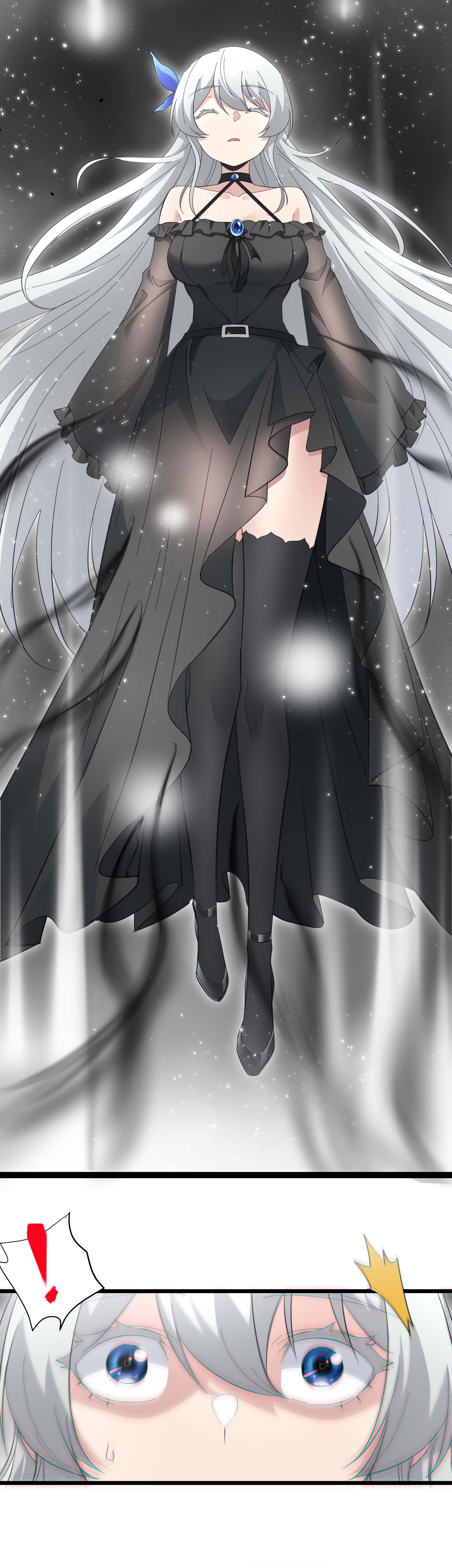 I’m Really Not The Demon God’s Lackey chapter 95 page 3