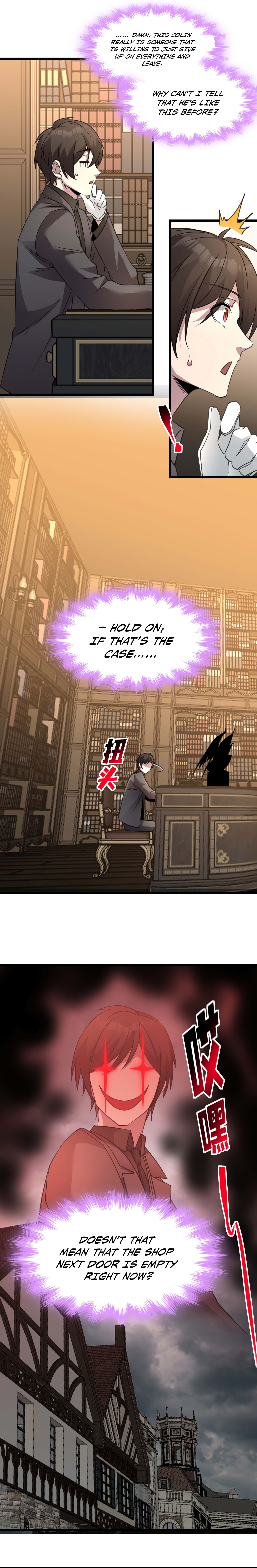 I’m Really Not The Demon God’s Lackey chapter 98 page 20