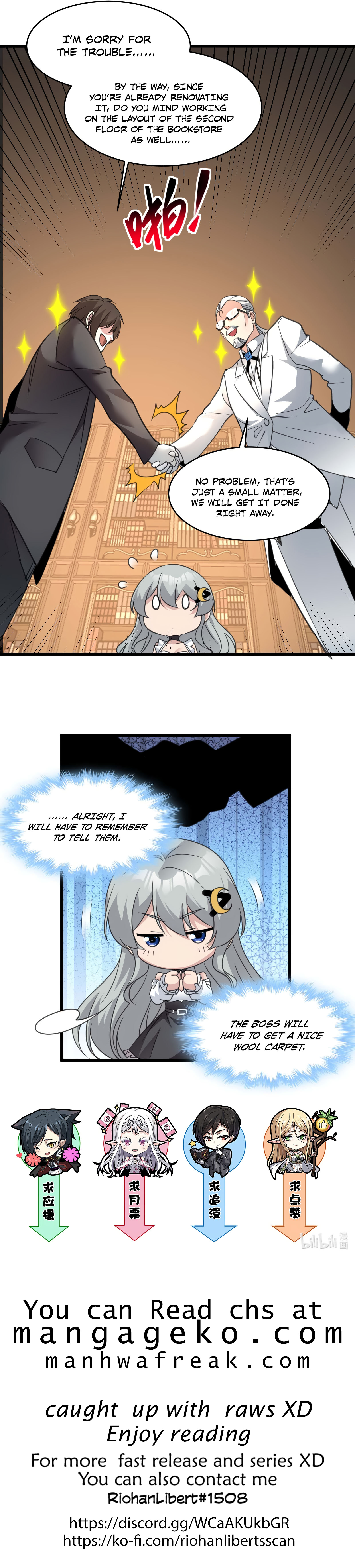 I’m Really Not The Demon God’s Lackey chapter 98 page 22