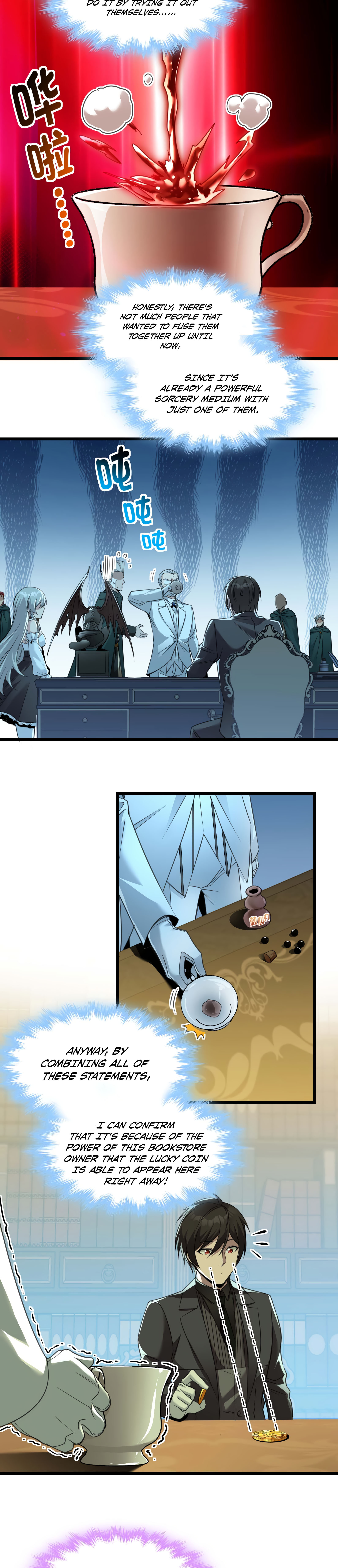 I’m Really Not The Demon God’s Lackey chapter 98 page 6