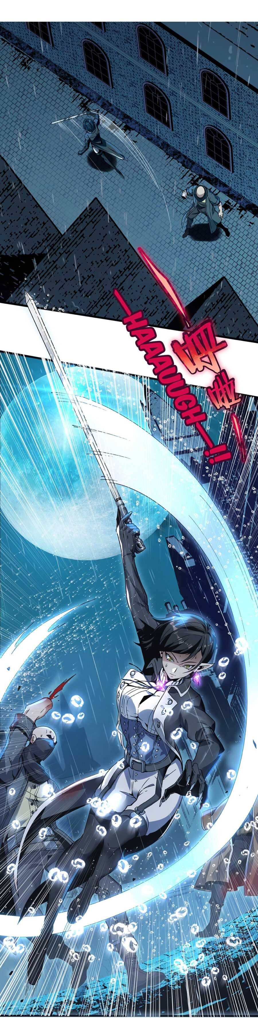 I’m Really Not the Evil God’s Lackey chapter 1 page 6