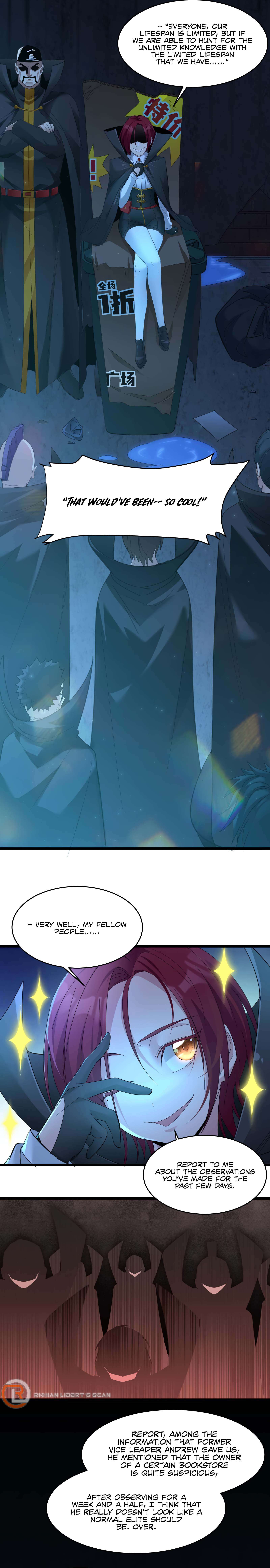 I’m Really Not the Evil God’s Lackey chapter 102 page 12