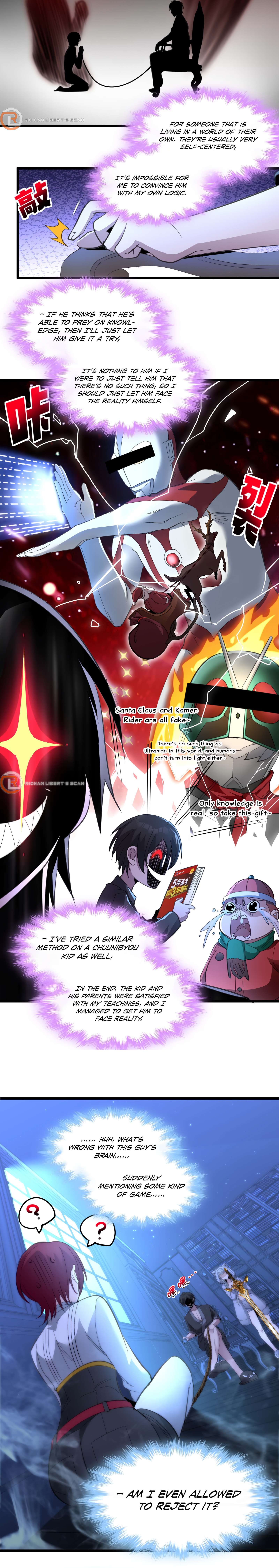 I’m Really Not the Evil God’s Lackey chapter 105 page 13