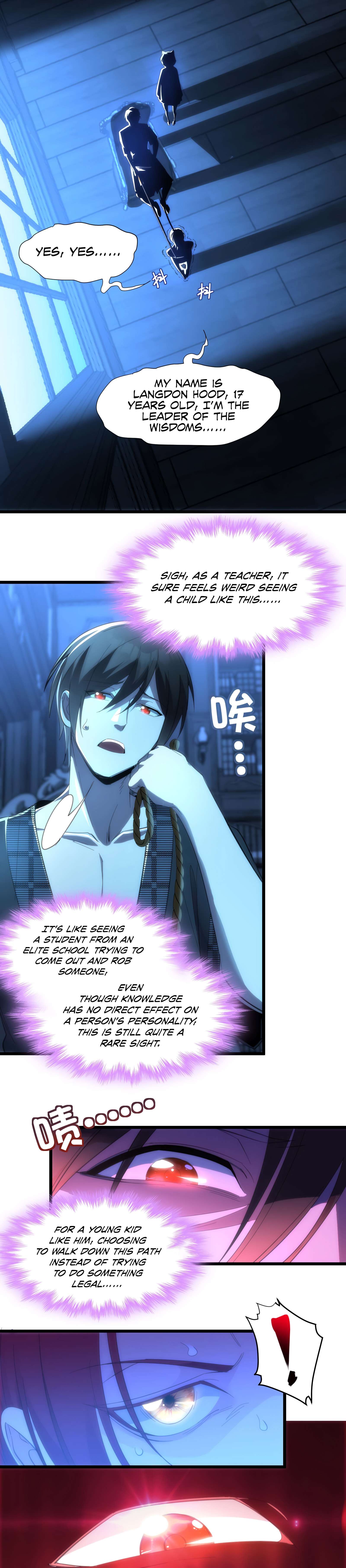 I’m Really Not the Evil God’s Lackey chapter 105 page 3