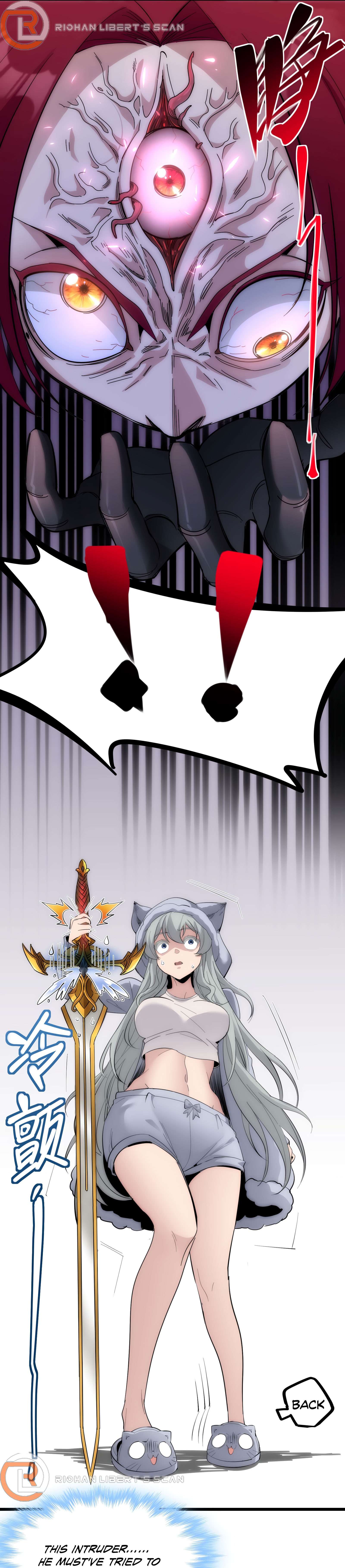 I’m Really Not the Evil God’s Lackey chapter 106 page 17