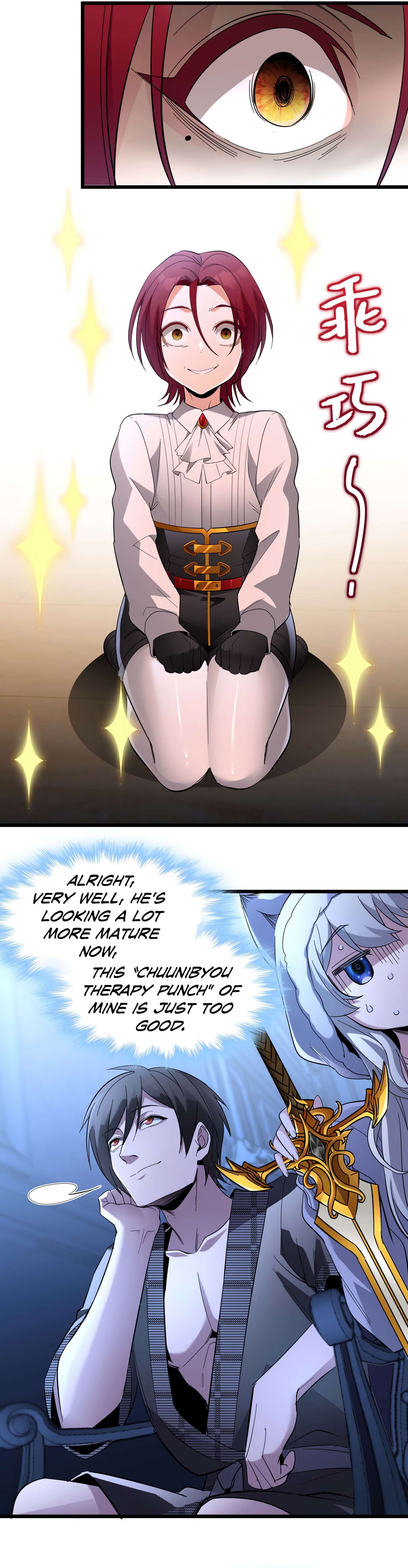 I’m Really Not the Evil God’s Lackey chapter 106 page 20