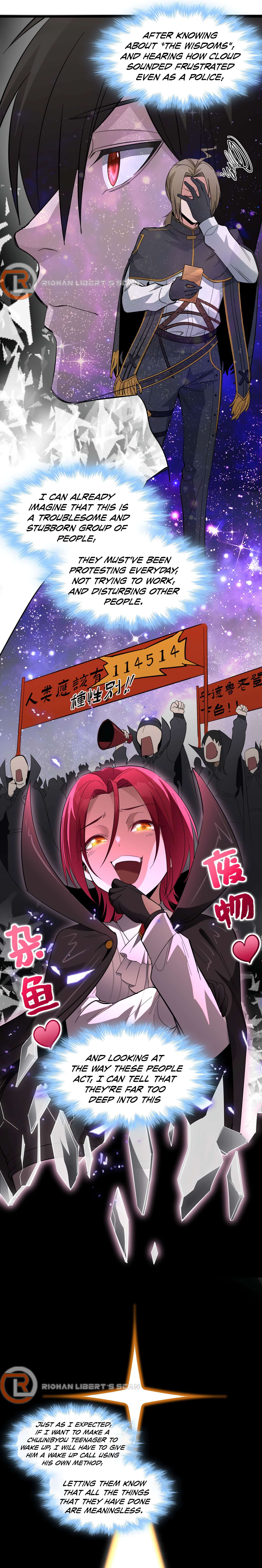 I’m Really Not the Evil God’s Lackey chapter 106 page 21