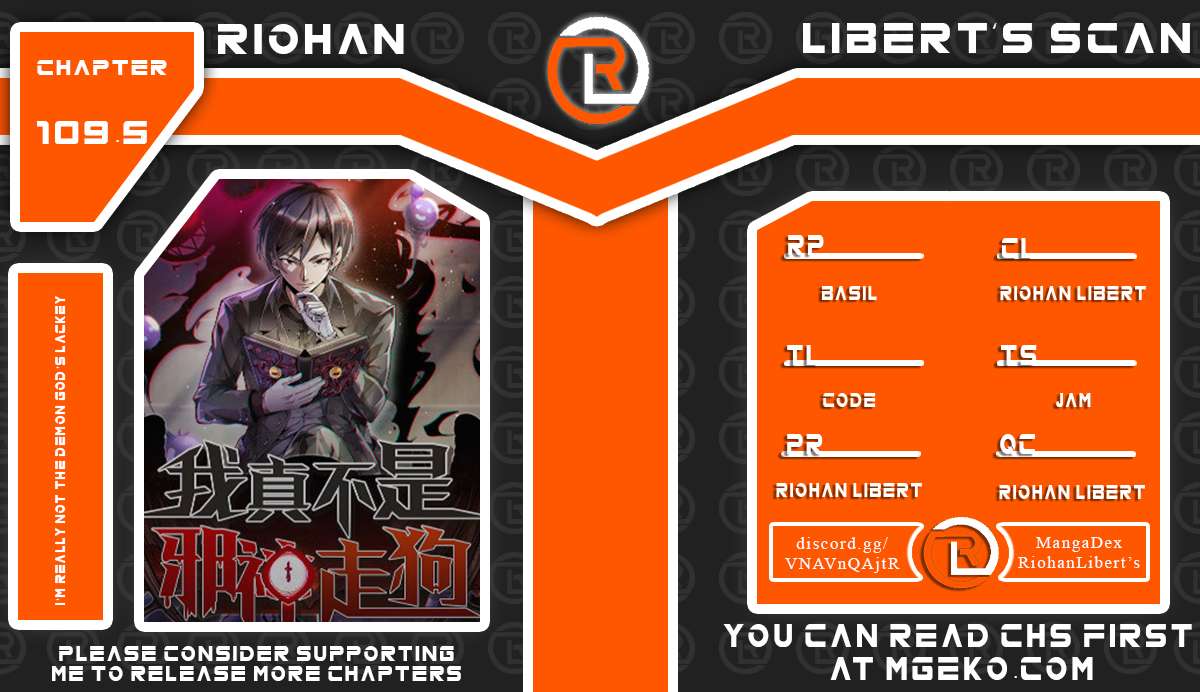 I’m Really Not the Evil God’s Lackey chapter 109.5 page 2