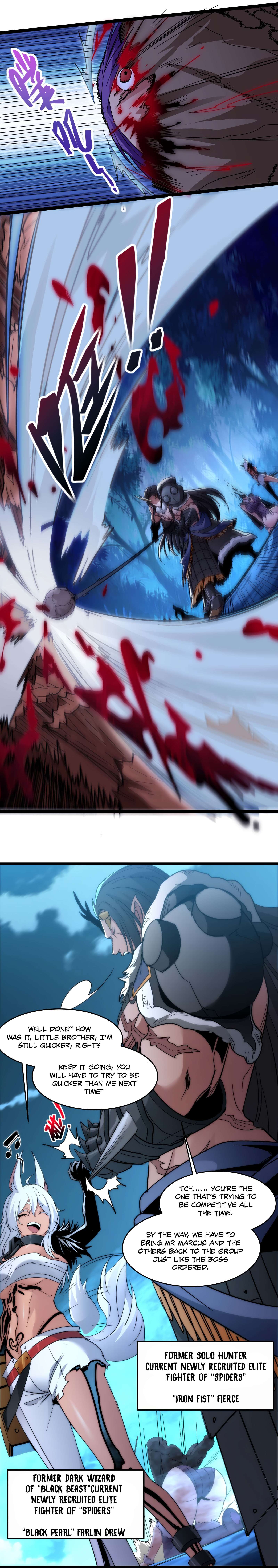 I’m Really Not the Evil God’s Lackey chapter 109 page 16