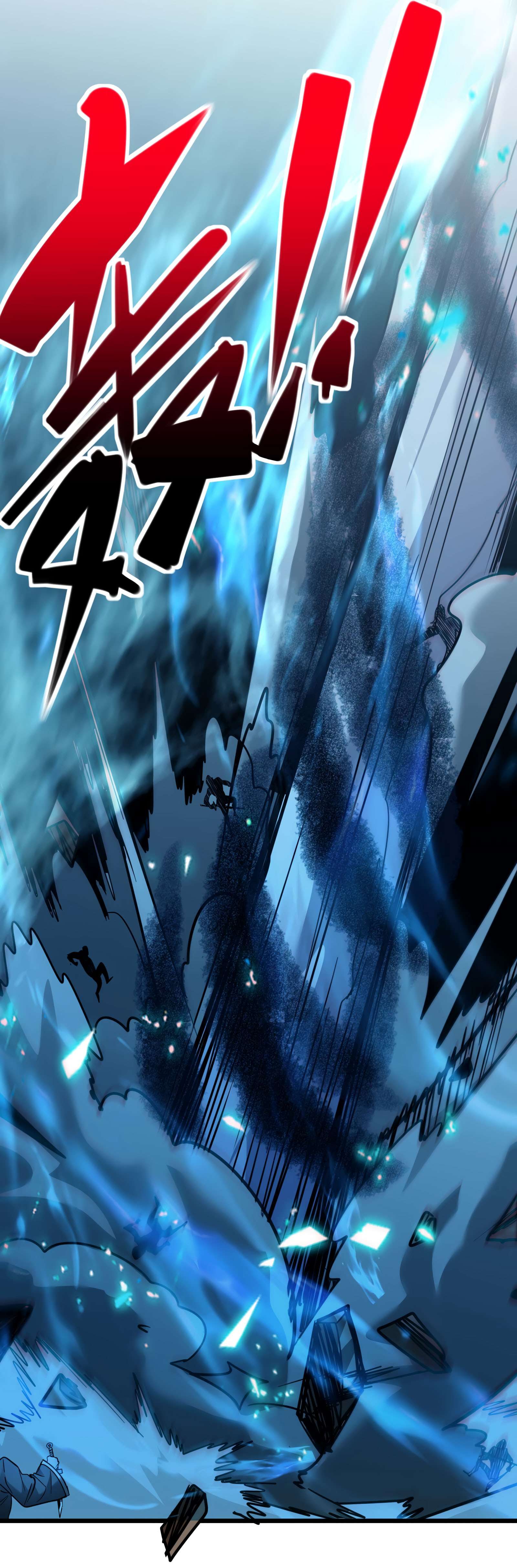 I’m Really Not the Evil God’s Lackey chapter 109 page 19