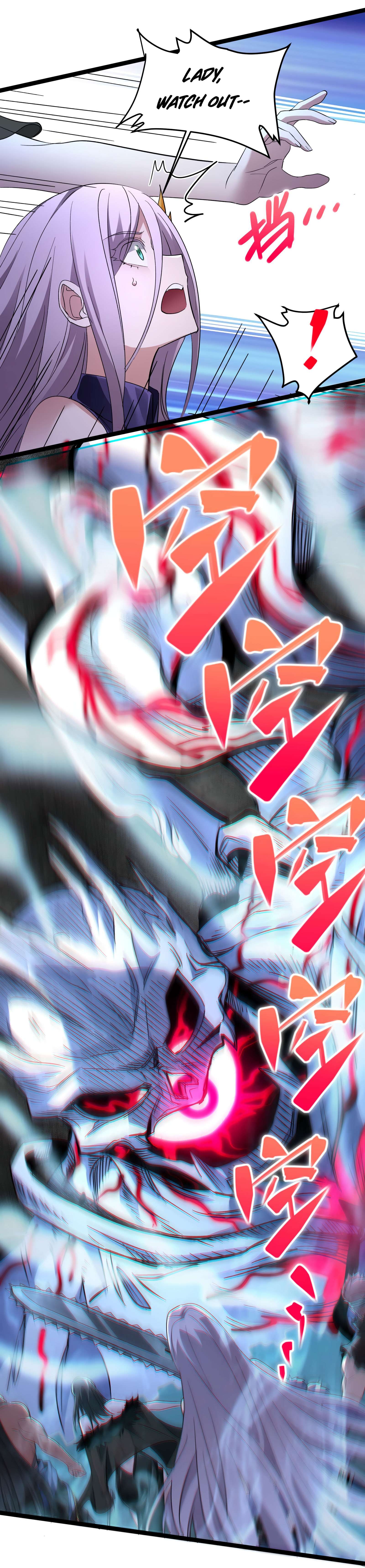 I’m Really Not the Evil God’s Lackey chapter 110 page 12