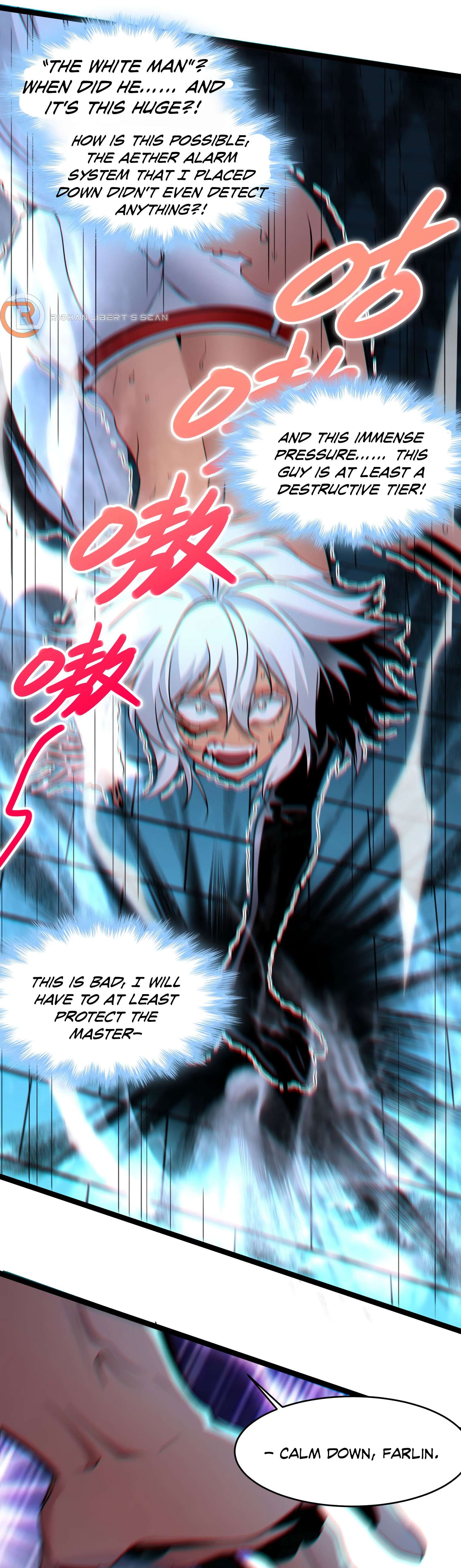 I’m Really Not the Evil God’s Lackey chapter 110 page 13