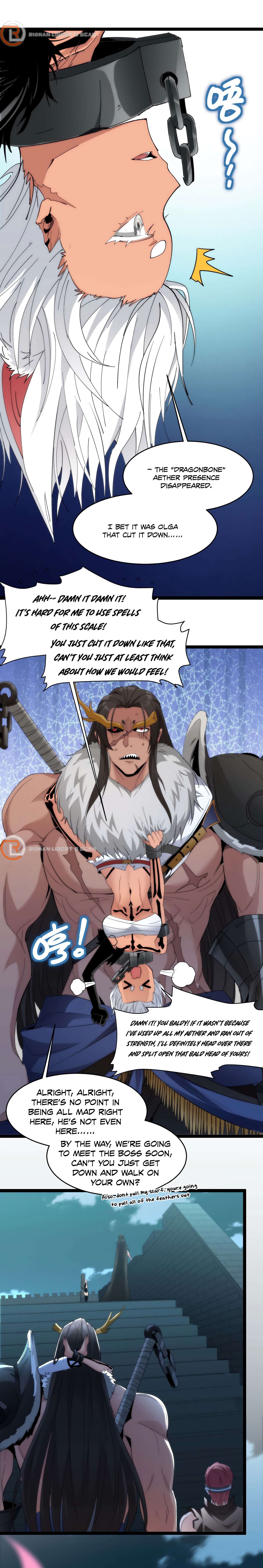 I’m Really Not the Evil God’s Lackey chapter 110 page 3