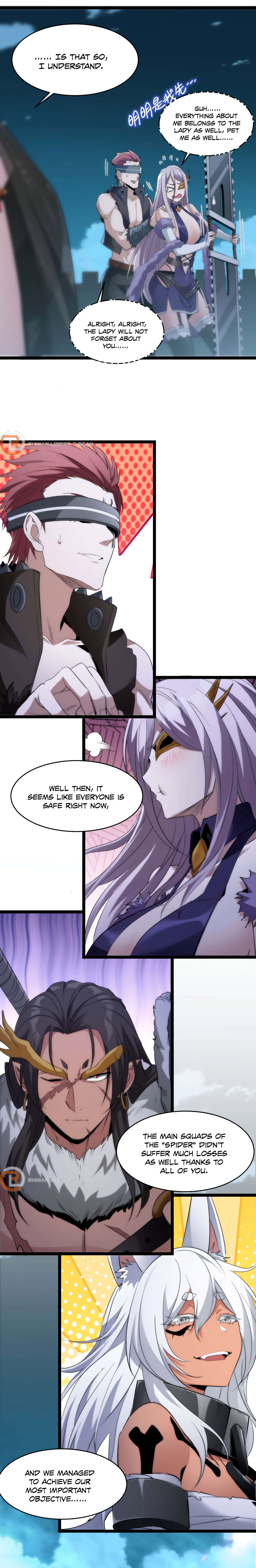 I’m Really Not the Evil God’s Lackey chapter 110 page 7