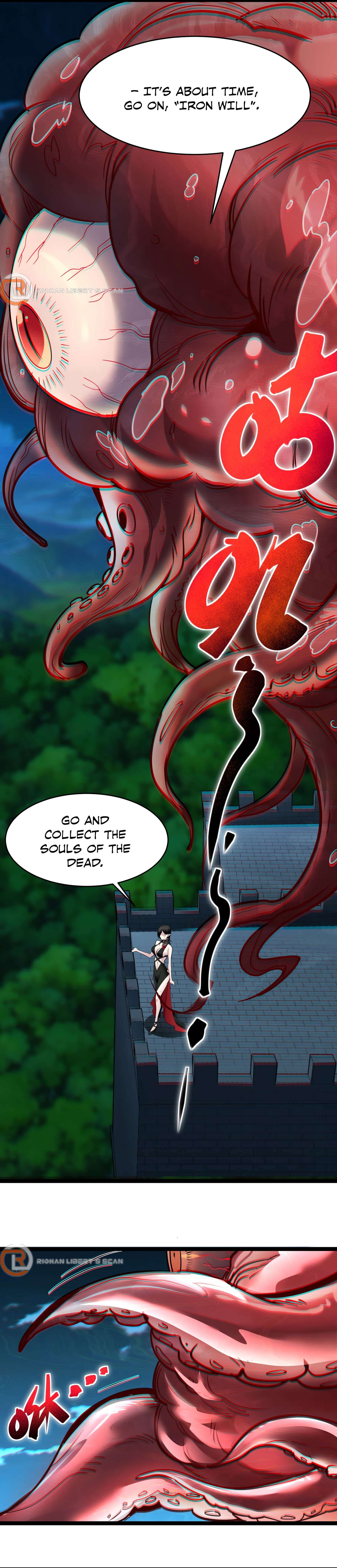 I’m Really Not the Evil God’s Lackey chapter 111 page 16