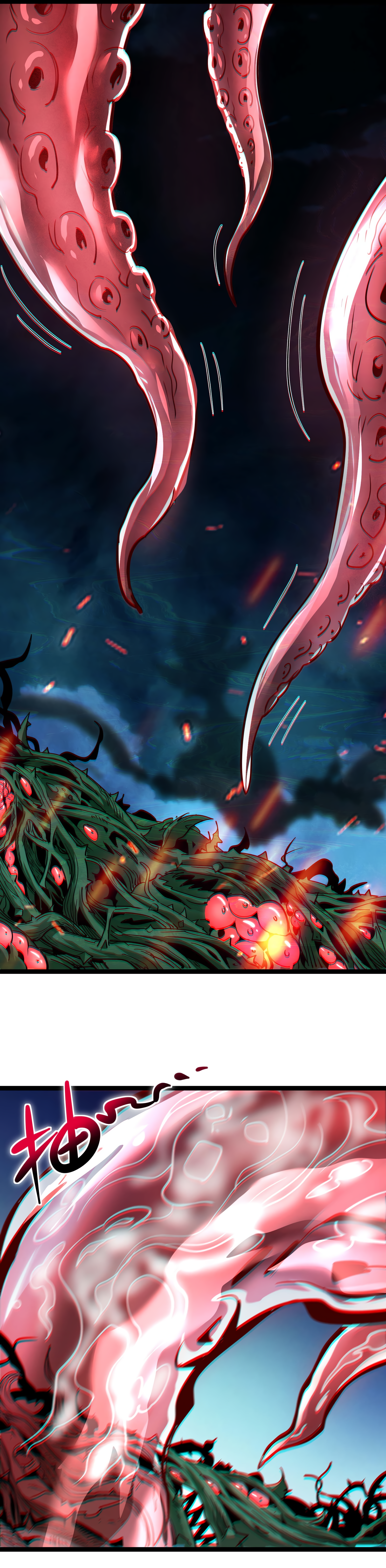 I’m Really Not the Evil God’s Lackey chapter 111 page 17