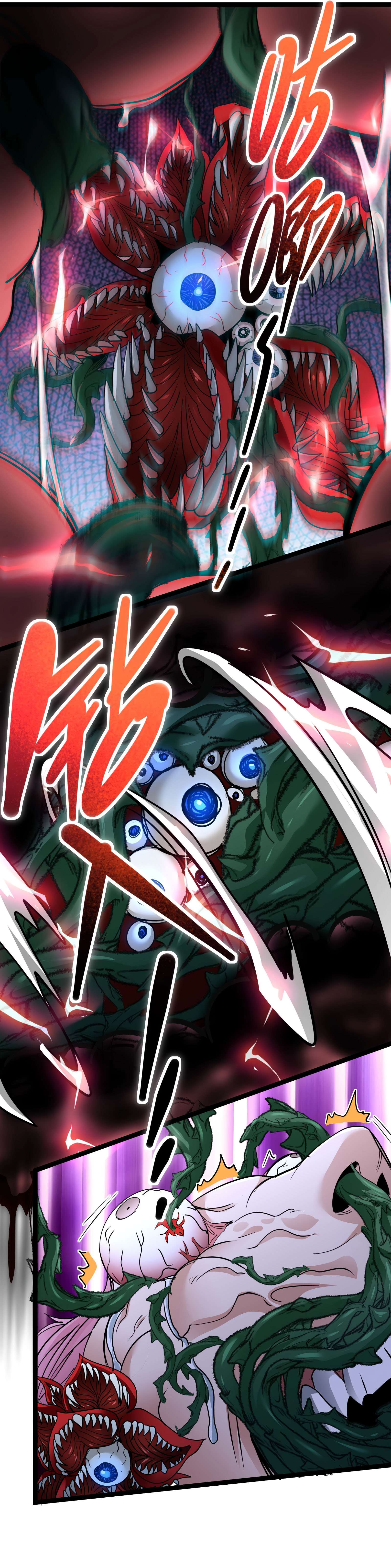 I’m Really Not the Evil God’s Lackey chapter 111 page 5