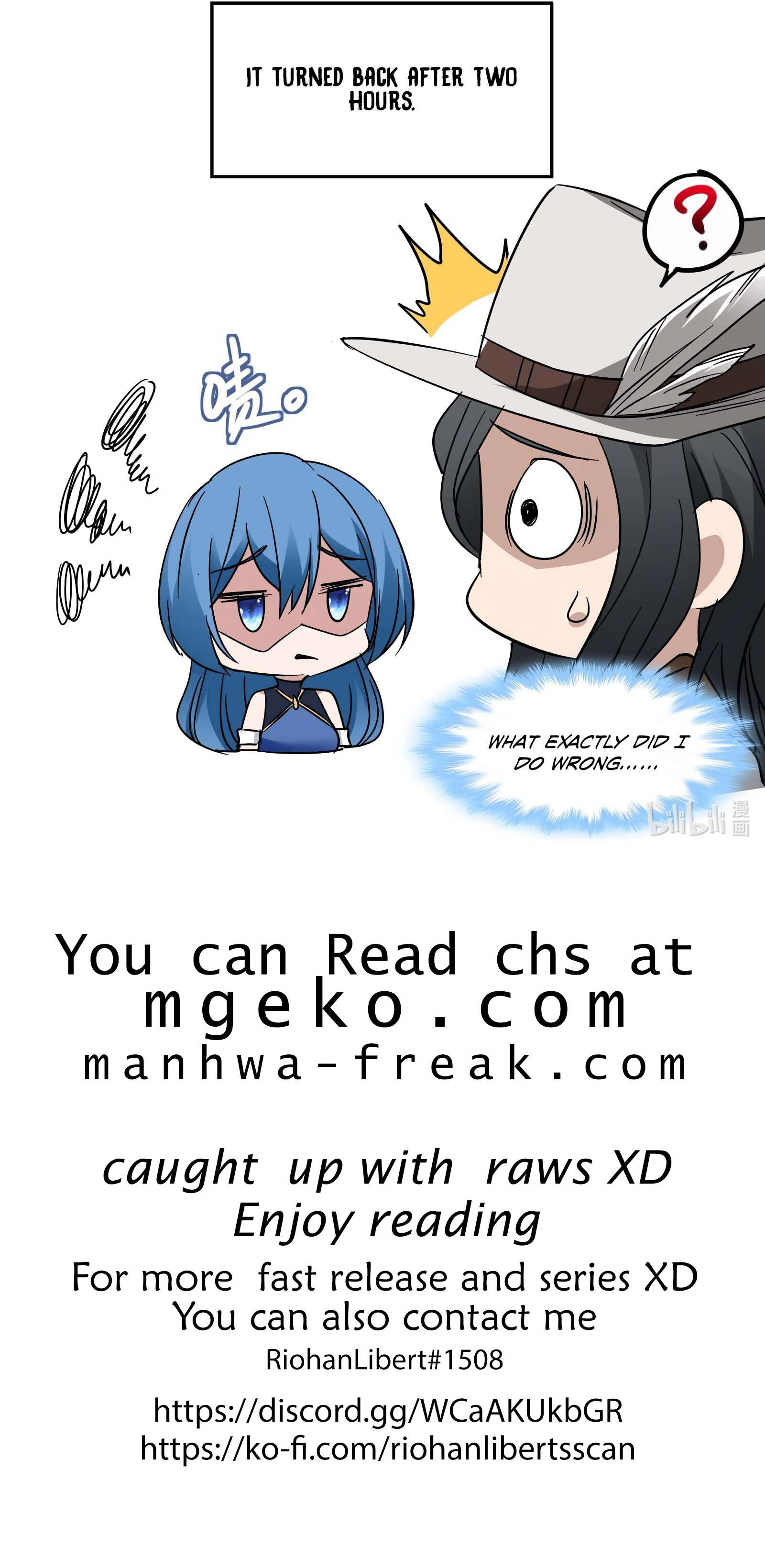 I’m Really Not the Evil God’s Lackey chapter 112 page 26