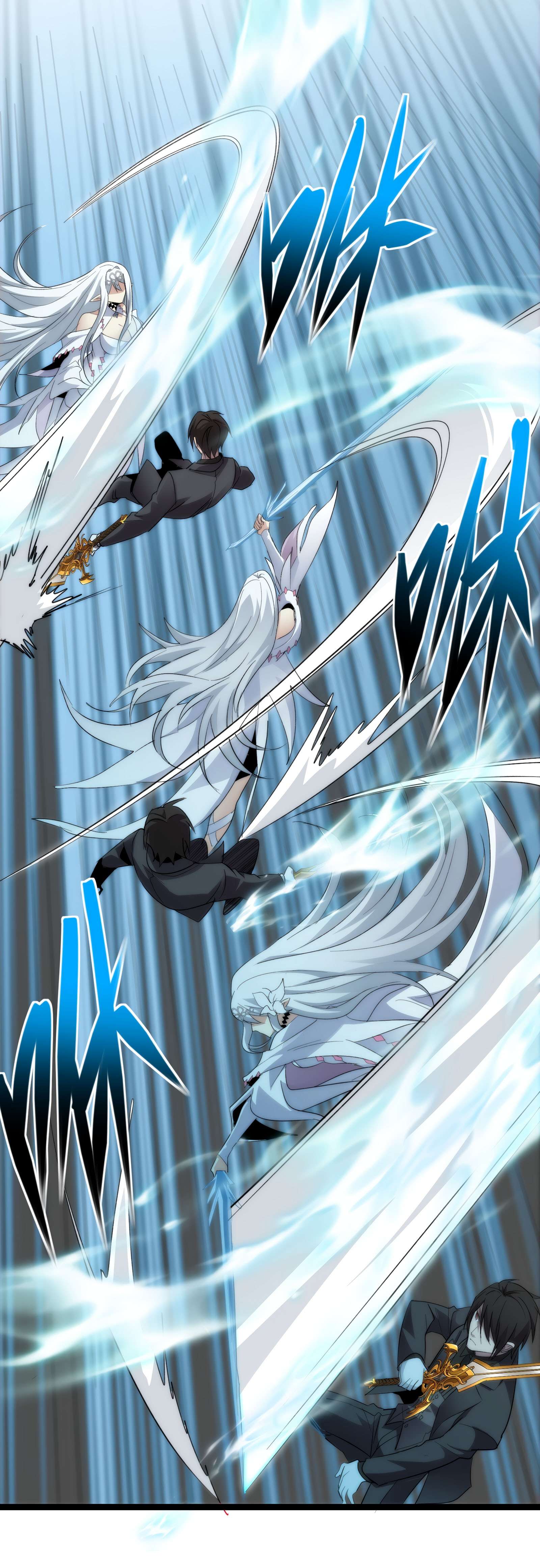 I’m Really Not the Evil God’s Lackey chapter 113 page 21