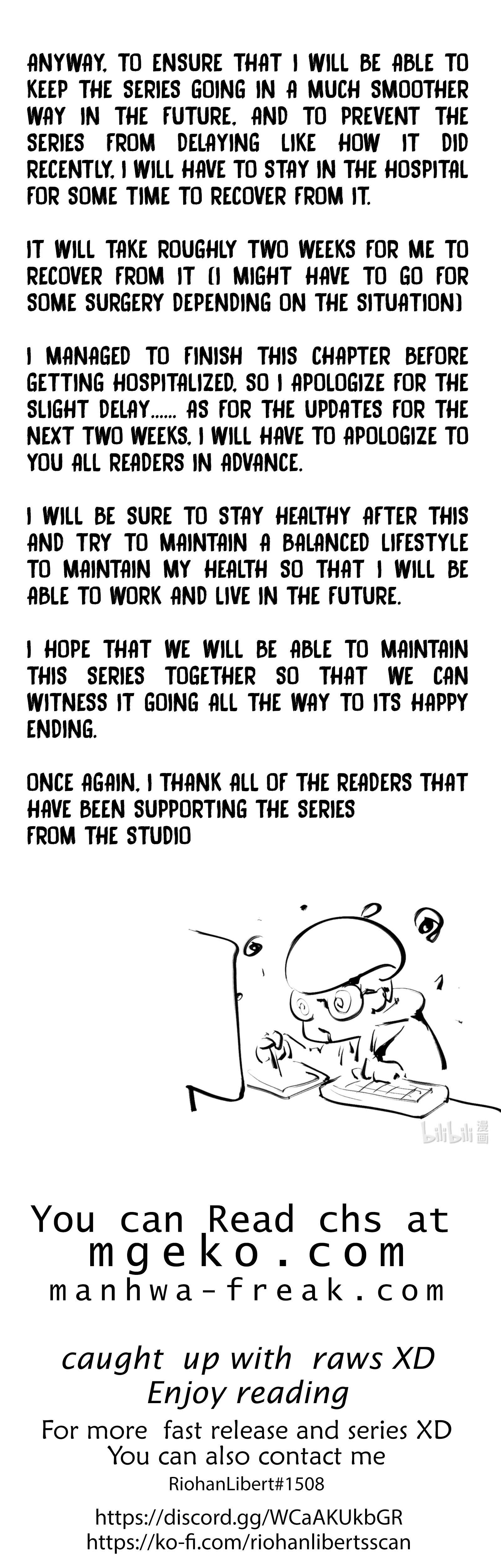 I’m Really Not the Evil God’s Lackey chapter 113 page 26