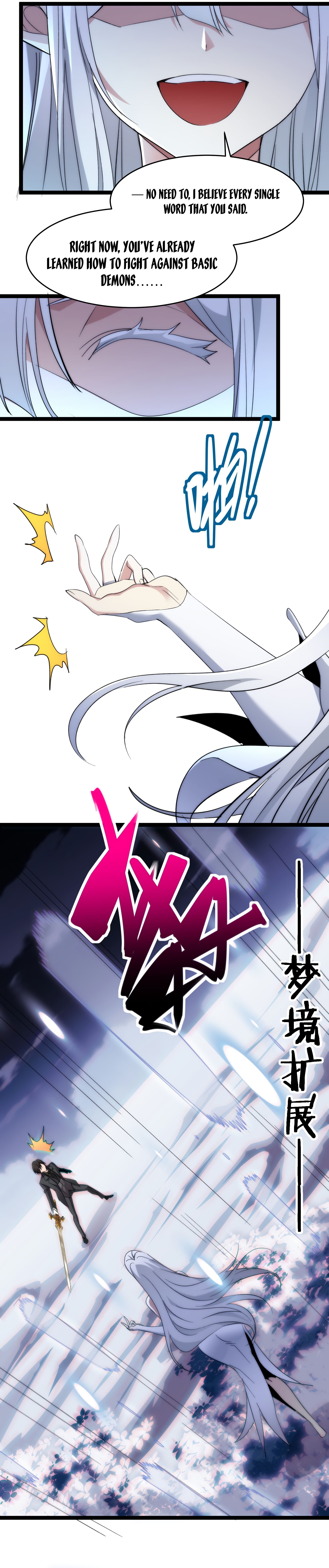 I’m Really Not the Evil God’s Lackey chapter 114 page 15