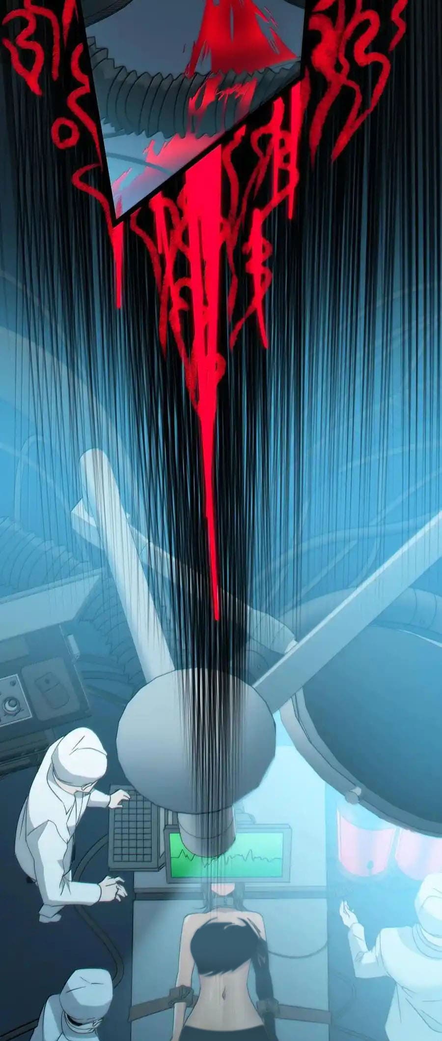 I’m Really Not the Evil God’s Lackey chapter 119 page 29