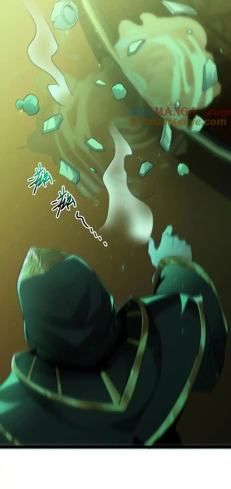 I’m Really Not the Evil God’s Lackey chapter 120 page 14