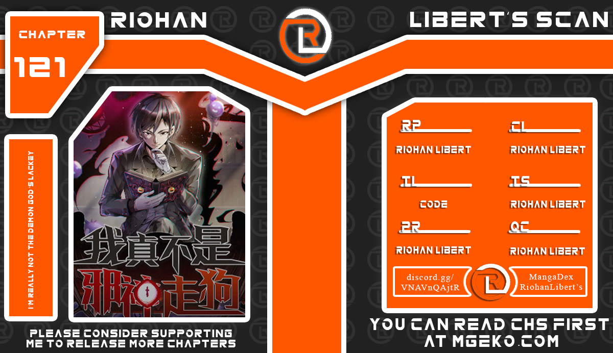 I’m Really Not the Evil God’s Lackey chapter 121 page 2
