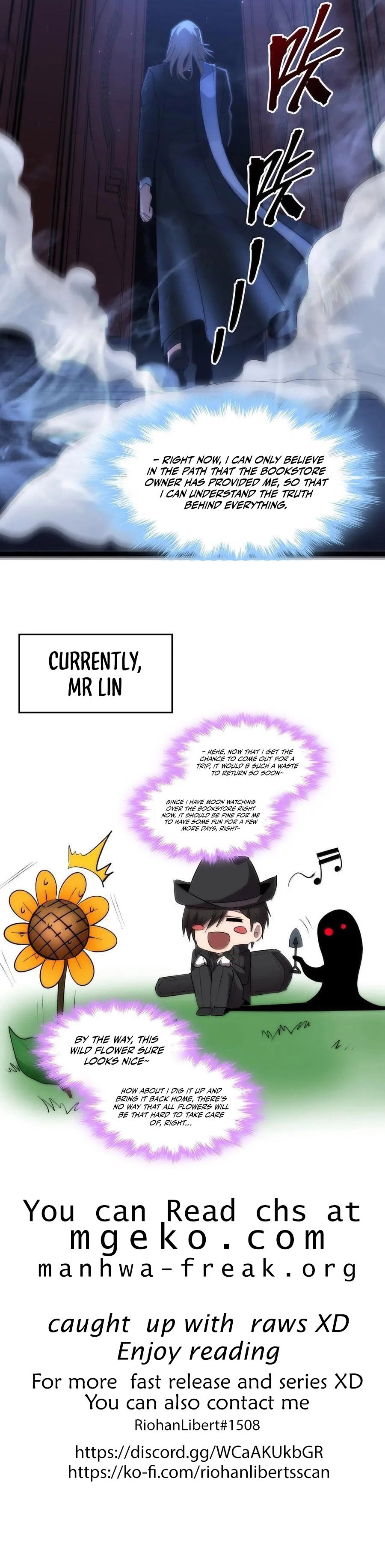 I’m Really Not the Evil God’s Lackey chapter 127 page 12