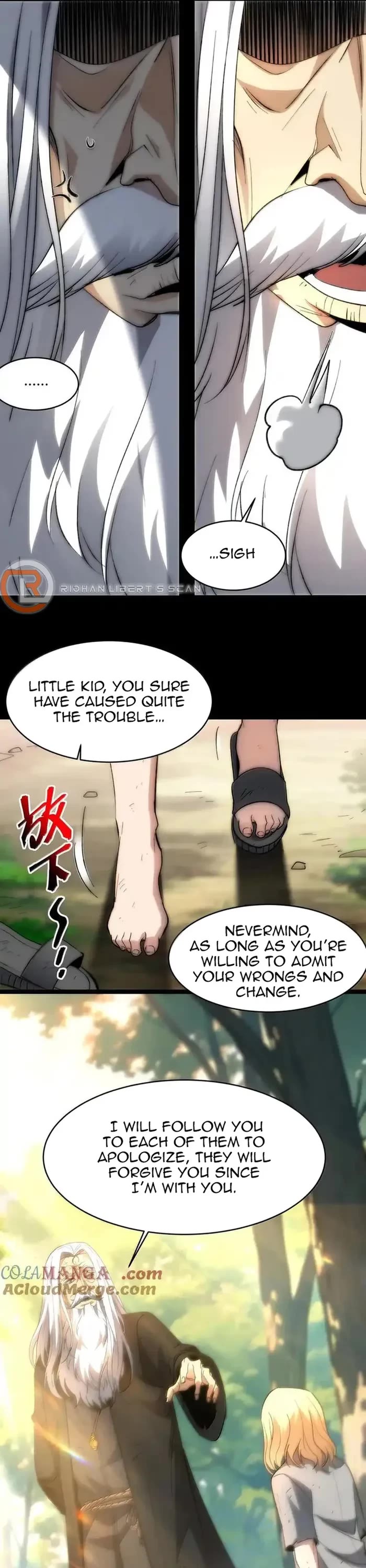 I’m Really Not the Evil God’s Lackey chapter 135 page 14