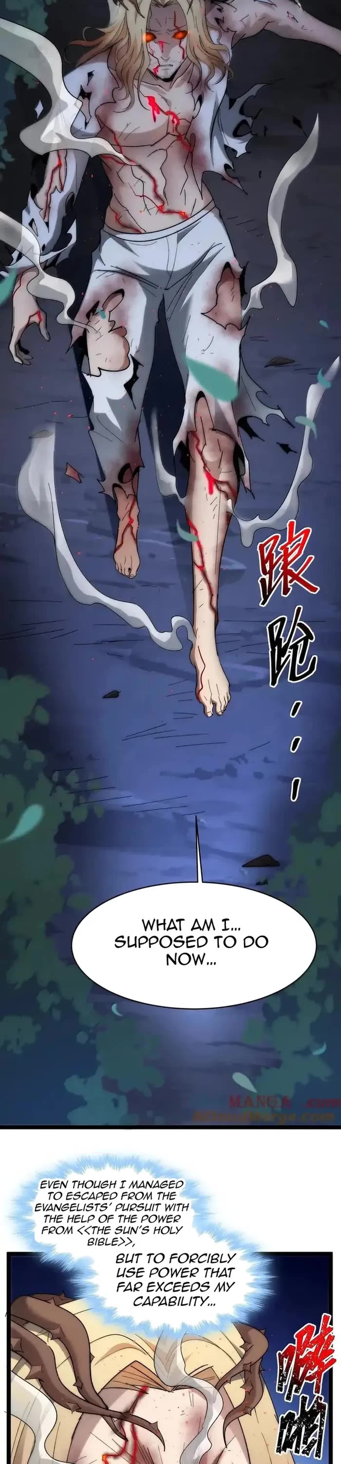 I’m Really Not the Evil God’s Lackey chapter 135 page 2