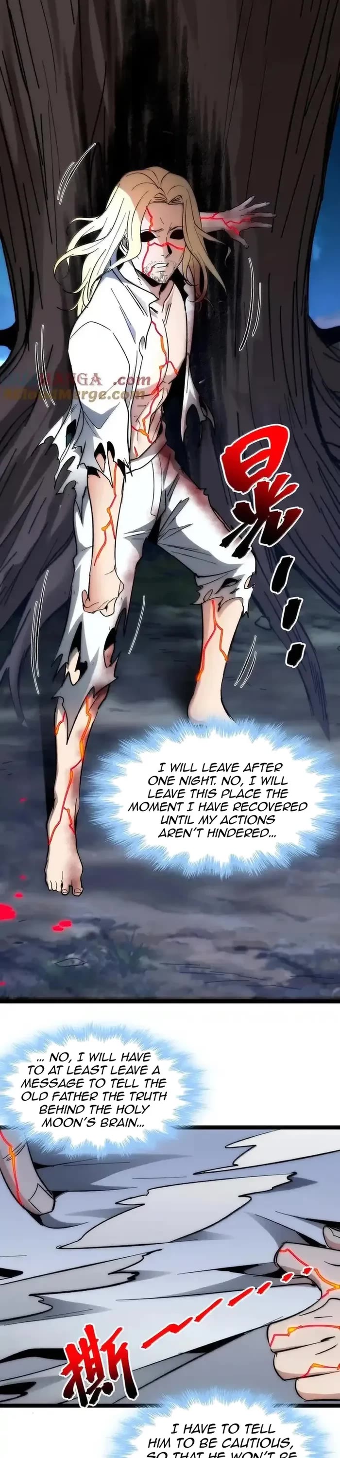 I’m Really Not the Evil God’s Lackey chapter 135 page 25