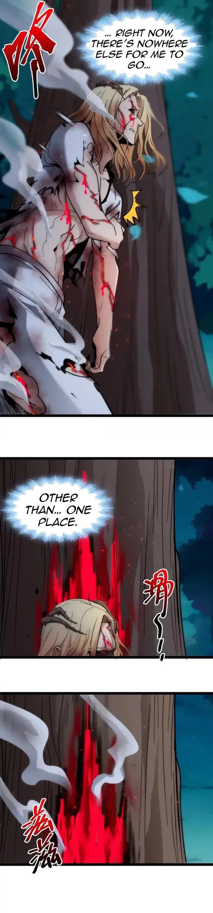 I’m Really Not the Evil God’s Lackey chapter 135 page 5