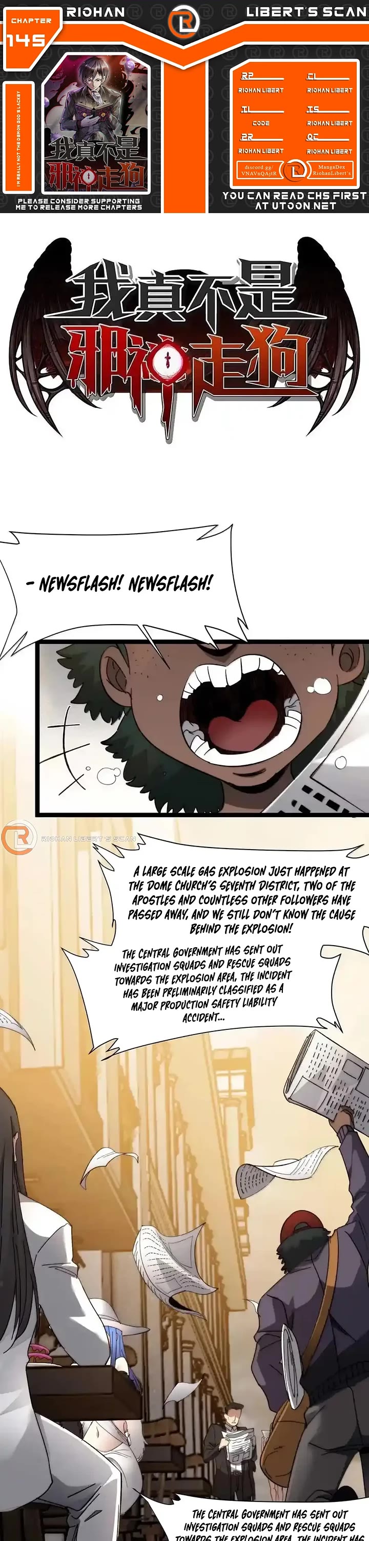 I’m Really Not the Evil God’s Lackey chapter 145 page 1