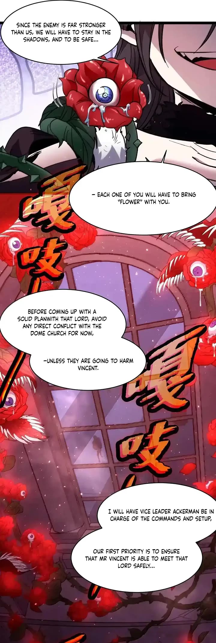 I’m Really Not the Evil God’s Lackey chapter 145 page 32